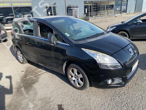 Left front window switch PEUGEOT 5008 (0U_, 0E_) 1.6 HDi | BP38917554I27 - Image 9