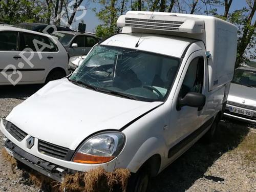 Left headlight RENAULT KANGOO Express (FC0/1_) 1.5 dCi (FC1E) | BP25537403C28 - Image 5