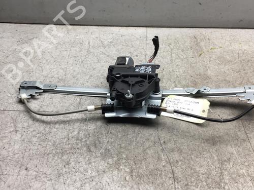 Rudehejsemekanisme ventre foran CITROËN NEMO MPV 1.4 HDi | BP25510465C22 