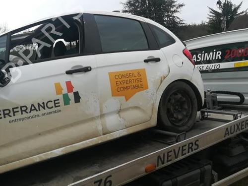 Tanklåg CITROËN C3 II (SC_) 1.4 HDi 70 (SC8HZC, SC8HR0, SC8HP4) | BP25560410C131 - Image 6