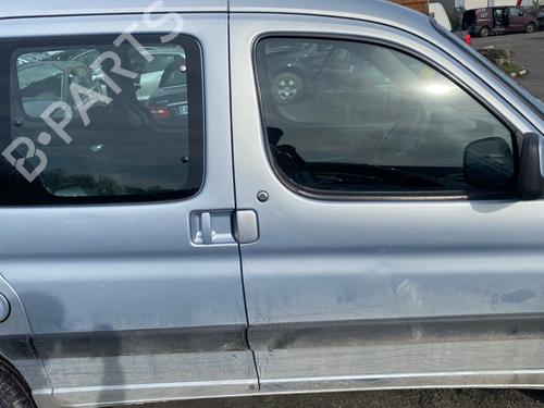 Front left interior door handle PEUGEOT PARTNER MPV (5_, G_) 2.0 HDI | BP25497588I13 - Image 20