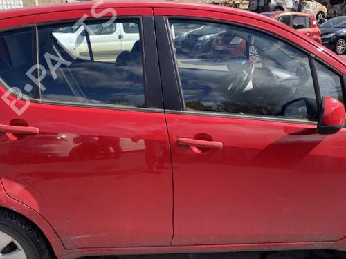 Tailgate lift support SUZUKI SPLASH (EX) 1.3 CDTI (A5B413D) | BP25542441C138  - Image 12