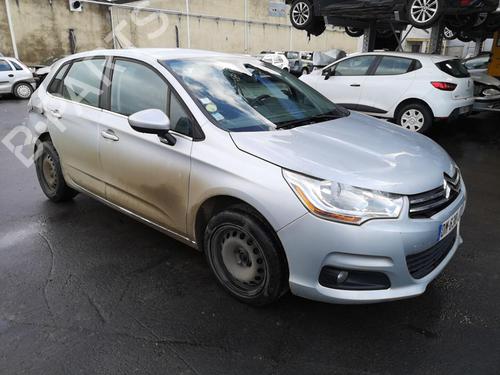 Front right window mechanism CITROËN C4 II (NC_) 1.6 HDi 115 | BP25551871C23  - Image 24