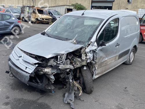 Front right lock CITROËN BERLINGO MULTISPACE (B9) 1.6 HDi 110 | BP25541301C97