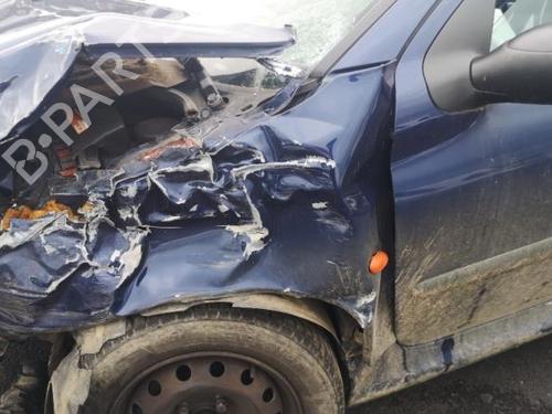 Venstre foran lås PEUGEOT 206 Hatchback (2A/C) 1.9 D | BP25559521C98 