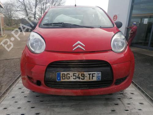 Front left door window CITROËN C1 (PM_, PN_) 1.0 | BP25555119C18 