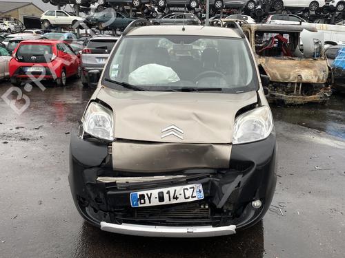 Right sun visor CITROËN NEMO Box Body/MPV (AA_) 1.3 HDi 75 | BP25528706I2  - Image 20