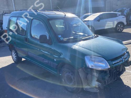 Forkjerm høyre CITROËN BERLINGO / BERLINGO FIRST Box Body/MPV (M_) 1.9 D 70 (MBWJZ, MCWJZ) | BP25503758C42 