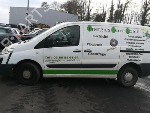 Intercooler CITROËN JUMPY II Van 1.6 HDi 90 16V | BP25552853M30  - Image 11