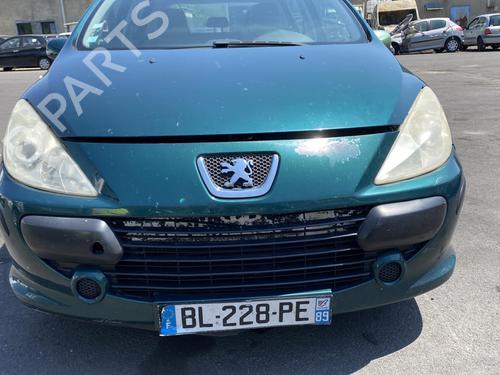 Right mirror PEUGEOT 307 (3A/C) 1.6 HDi 110 | BP25575168C27 
