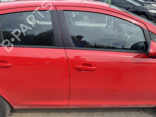 Left sun visor OPEL CORSA D (S07) 1.3 CDTI (L08, L68) | BP28202778I1 - Image 22