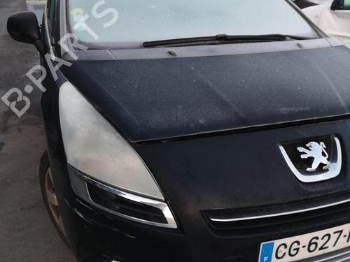 Warning switch PEUGEOT 5008 (0U_, 0E_) 1.6 HDi | BP25533883I22 - Image 14