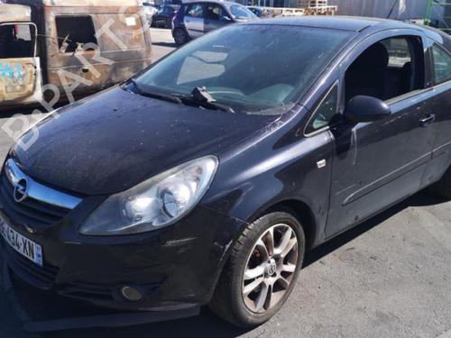 Left front window switch OPEL CORSA D (S07) 1.3 CDTI (L08, L68) | BP25519688I27  - Image 16