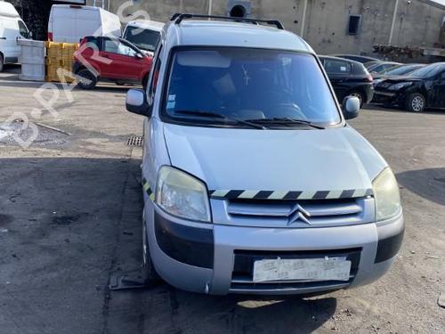 Expansion tank CITROËN BERLINGO / BERLINGO FIRST MPV (MF_, GJK_, GFK_) 1.6 HDI 90 (MF9HX) | BP25541350C120