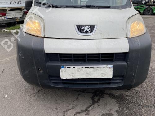Seat buckle PEUGEOT BIPPER (AA_) 1.4 HDi | BP25508492I32 