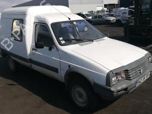 Grille CITROËN C15 Box Body/MPV (VD_) 1.9 D | BP25516646C40 