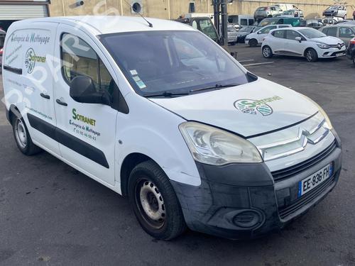 Front left door window CITROËN BERLINGO Box Body/MPV (B9) 1.6 HDi 75 | BP25581570C18 