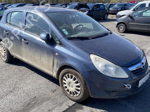 Licence plate light OPEL CORSA D (S07) 1.3 CDTI (L08, L68) | BP28198891I40  - Image 27