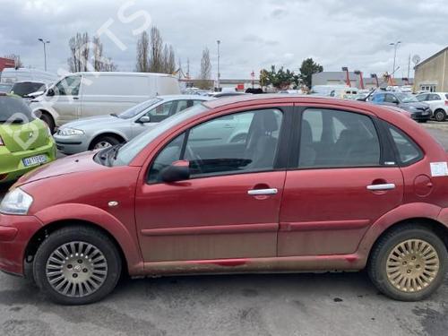 Scuttle panel CITROËN C3 I (FC_, FN_) 1.6 16V HDi | BP27345326C110 