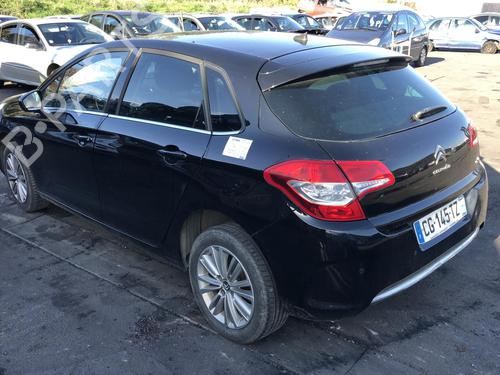 Left front shock absorber CITROËN C4 II (NC_) 1.6 HDi 110 | BP25575690M16  - Image 5