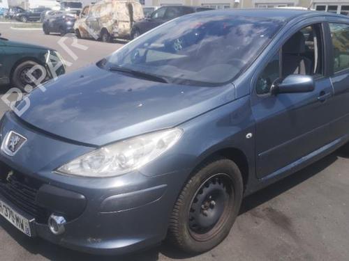 Left front driveshaft PEUGEOT 307 (3A/C) 1.6 HDi | BP25521769M38 