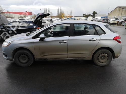 Left tailgate light CITROËN C4 II (NC_) 1.6 HDi 115 | BP25575357C79 