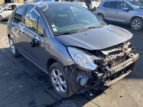 Left rear window switch CITROËN C3 II (SC_) 1.6 HDi | BP25576185I29  - Image 9