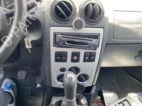 Front right window mechanism DACIA LOGAN MCV (KS_) 1.5 dCi (KS0W) | BP25567465C23  - Image 21