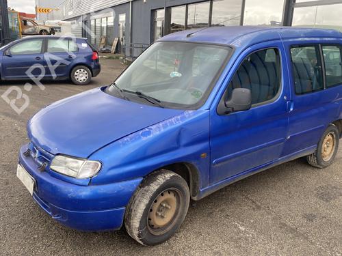Brugte CITROËN BERLINGO / BERLINGO FIRST MPV (MF_, GJK_, GFK_) 1.4 i (MFKFX, MFKFW, GJKFWB, GJKFWC, GFKFWC) (75 hp) 4254456