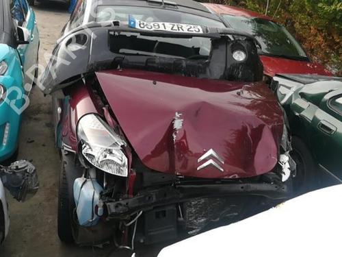 Front left lock CITROËN C3 Pluriel (HB_) 1.4 HDi | BP25555803C98 