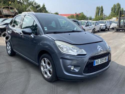 Right tailgate light CITROËN C3 II (SC_)  | BP25550338C80  - Image 15