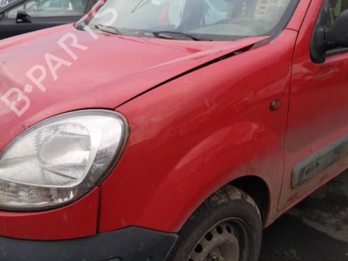 Generator RENAULT KANGOO (KC0/1_) 1.5 dCi (KC08, KC09) | BP25538762M7 