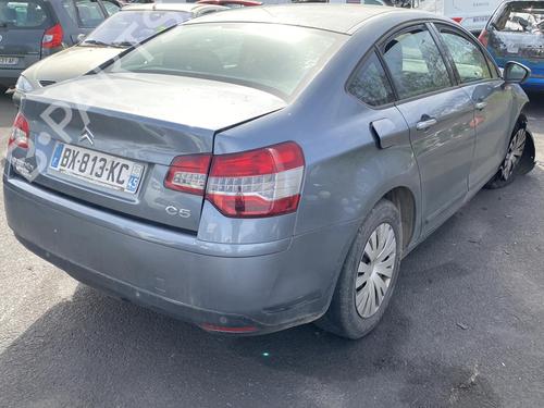 Left sun visor CITROËN C5 III (RD_) 1.6 HDi 115 (RD9HRA, RD9HLA, RD9HL0) | BP25576525I1 - Image 6
