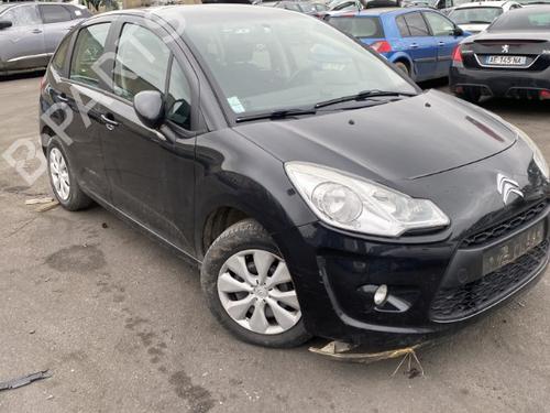 Left front shock absorber CITROËN C3 II (SC_) 1.4 HDi 70 (SC8HZC, SC8HR0, SC8HP4) | BP25540989M16 - Image 15