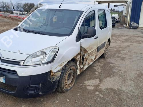 Expansion tank CITROËN BERLINGO Box Body/MPV (B9) 1.6 HDi 90 | BP25506664C120 