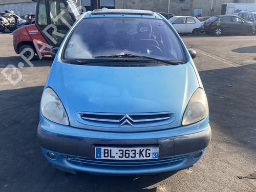 Right mirror CITROËN XSARA PICASSO (N68) 2.0 HDi | BP25521328C27 