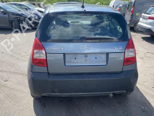 Front left interior door handle CITROËN C2 (JM_) 1.4 | BP25572582I13 