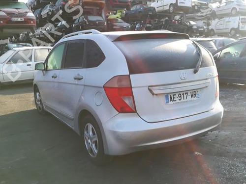 Rear right window mechanism HONDA FR-V (BE) 2.2 i CTDi (BE5) | BP25516392C25  - Image 5