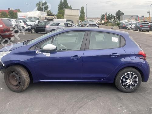 Rear right window mechanism PEUGEOT 208 I (CA_, CC_) 1.0 VTi | BP25509961C25 