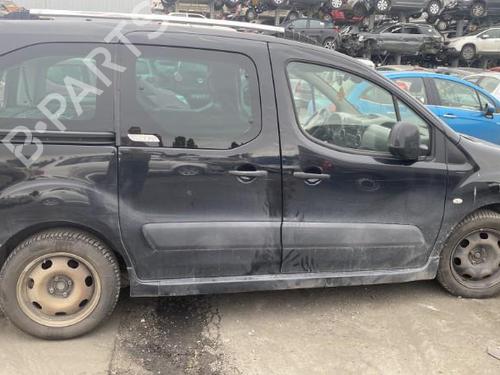 Hand brake CITROËN BERLINGO MULTISPACE (B9) 1.6 HDi 110 | BP25548411I18  - Image 15