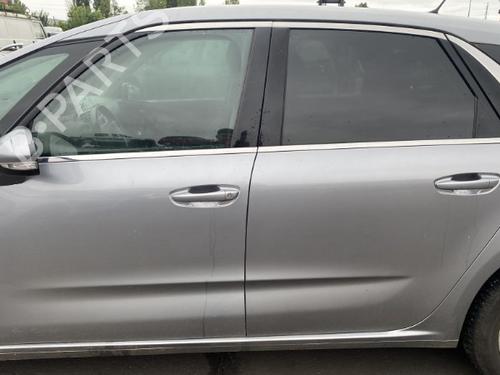 Left front window switch CITROËN C4 Picasso II 1.6 HDi / BlueHDi 115 | BP27344822I27  - Image 23