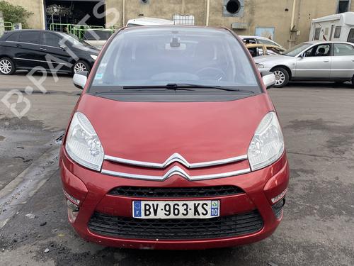 Left front window switch CITROËN C4 Picasso I MPV (UD_) 1.6 HDi 110 | BP25499645I27  - Image 30