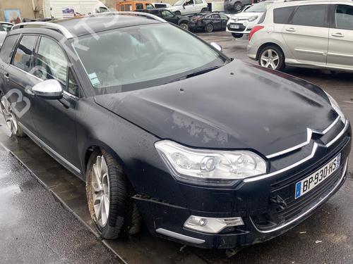 Right tailgate light CITROËN C5 III Break (RW_) 3.0 HDi 240 (RWX8CA) | BP25535008C80 - Image 3
