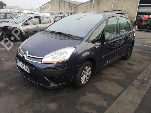 Højre baklys, luke CITROËN C4 Picasso I MPV (UD_) 1.6 HDi | BP25561154C80 