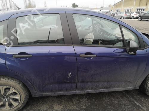 Front left lock CITROËN C3 II (SC_) 1.2 VTi 82 | BP25525550C98  - Image 29