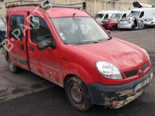 Generator RENAULT KANGOO (KC0/1_) 1.5 dCi (KC08, KC09) | BP25538762M7 