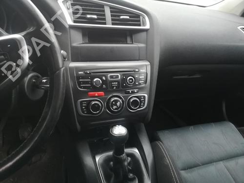 Front right lock CITROËN C4 II (NC_) 1.6 HDi 115 | BP25556481C97 
