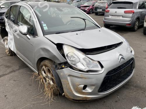 Starter CITROËN C3 II (SC_) 1.6 VTi 120 | BP25504019M8  - Image 21