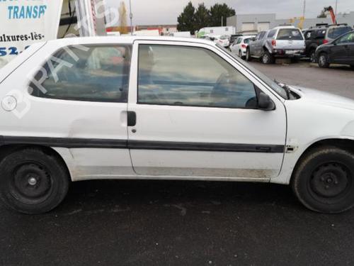 Rear right exterior door handle CITROËN SAXO (S0, S1) 1.5 D | BP25524363C130 