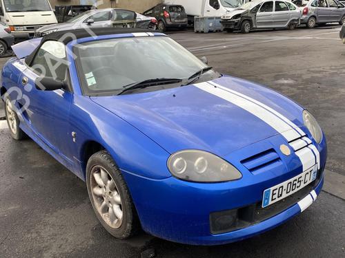 Front left interior door handle MG MGF (RD) 1.8 i 16V | BP25576240I13  - Image 24